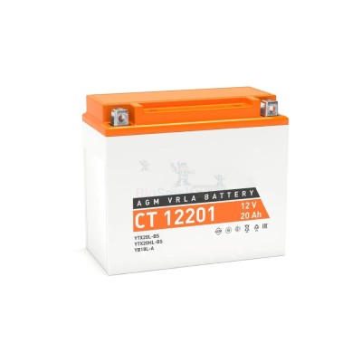 Аккумулятор ATVBoost GEL 12V 20Ah - купить в Мятиково