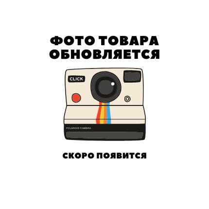 Женский повседневный костюм SoftDaily - купить в Мятиково